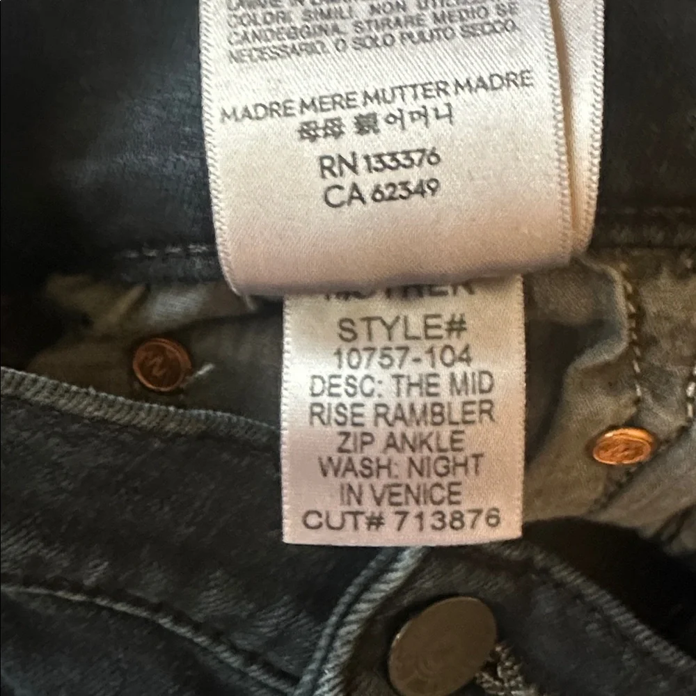 MOTHER Mid Rise Rambler - Picture 7 of 7